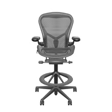 Load 3D model into Gallery viewer, Aeron Office Stool
